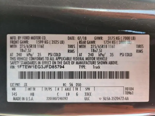 2018 FORD F150 SUPERCREW  