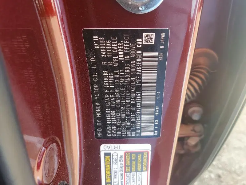 2018 HONDA CLARITY TOURING  