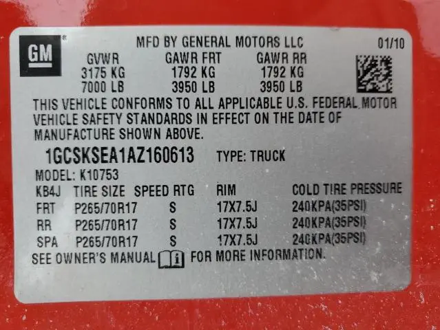 2010 CHEVROLET SILVERADO K1500 LT  