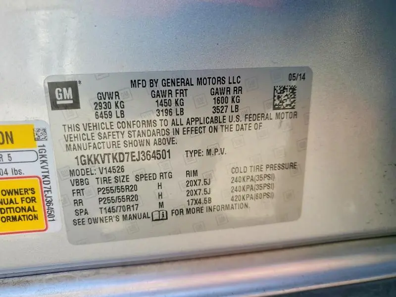 2014 GMC ACADIA DENALI  