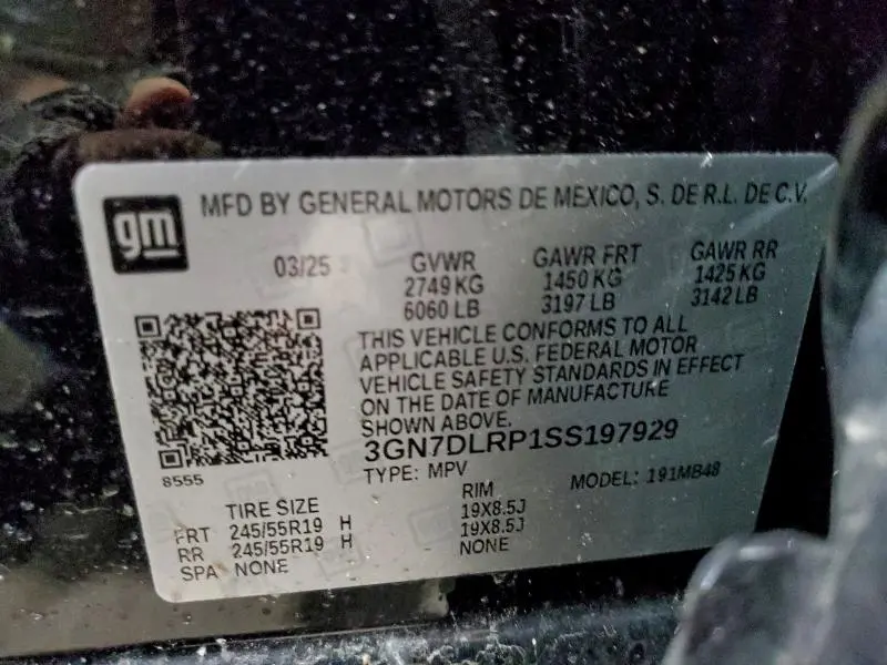 2025 CHEVROLET EQUINOX LT  