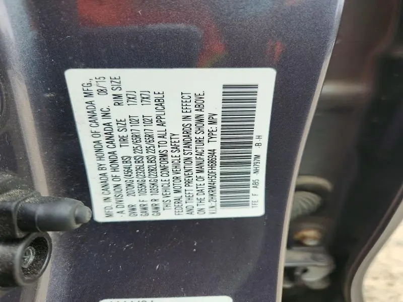 2015 HONDA CR-V EX  