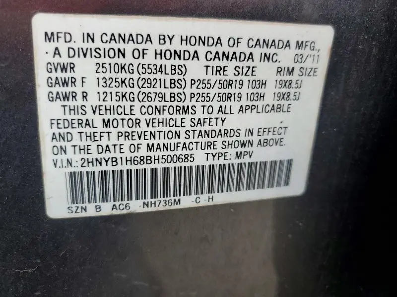 2011 ACURA ZDX ADVANCE  