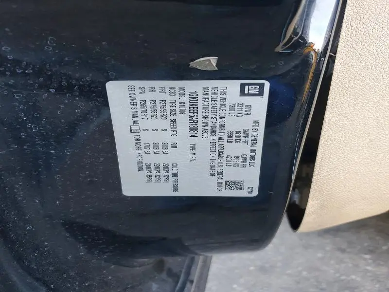 2010 GMC YUKON DENALI  