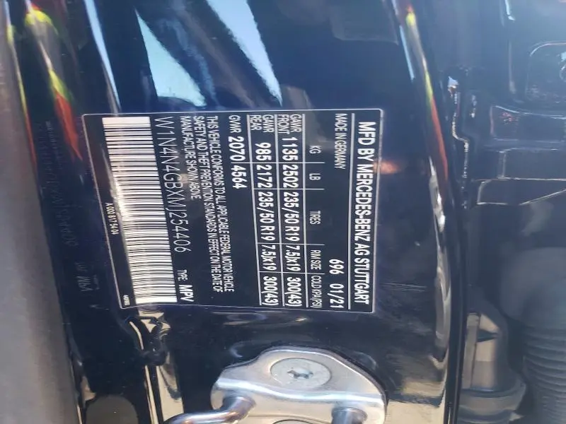 2021 MERCEDES-BENZ GLA 250  