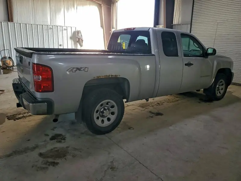 2012 CHEVROLET SILVERADO K1500  