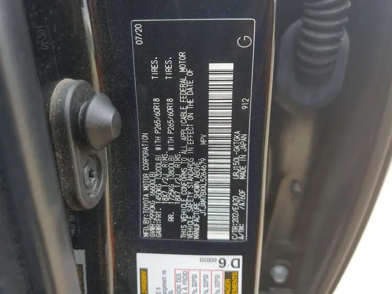 2020 LEXUS GX 460 BASE  