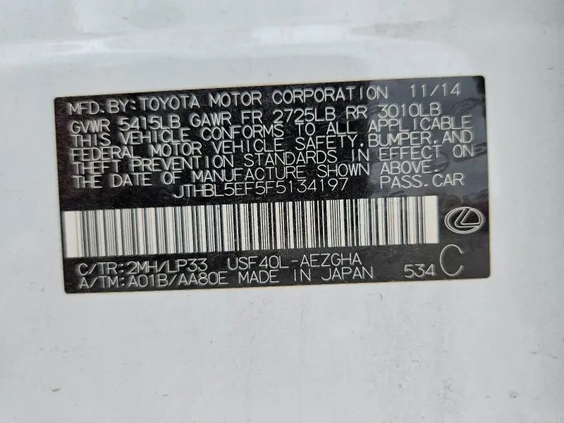 2015 LEXUS LS 460  
