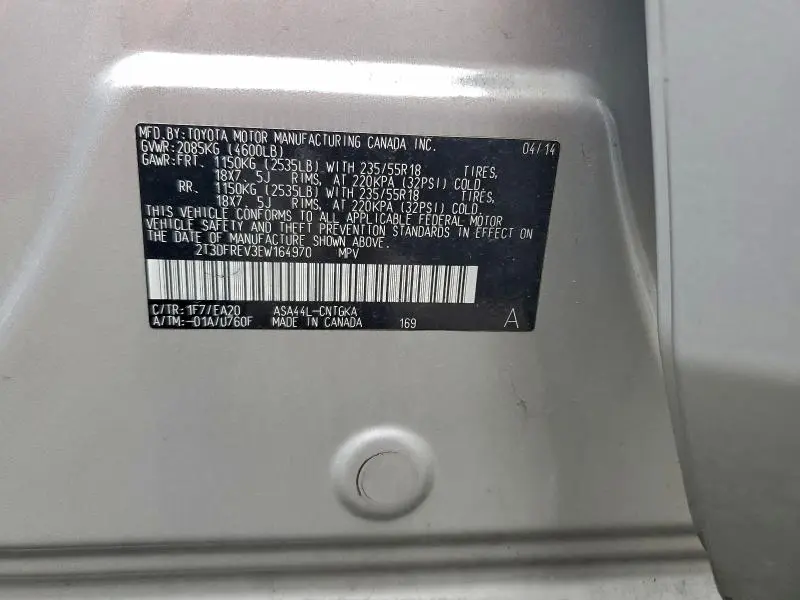 2014 TOYOTA RAV4 LIMITED  