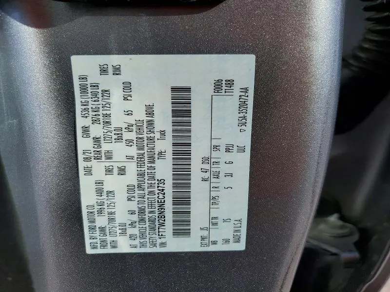 2022 FORD F250 SUPER DUTY  