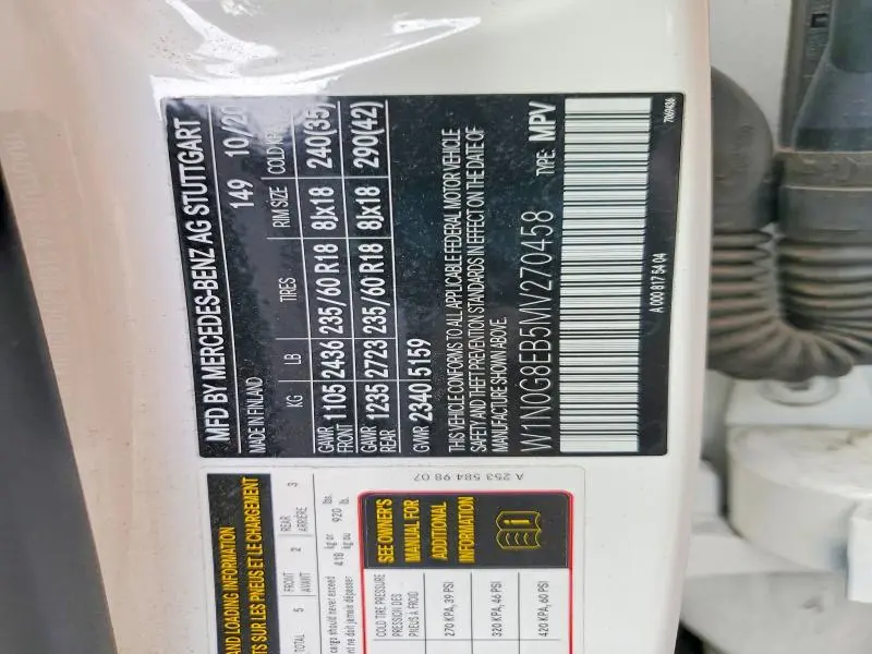 2021 MERCEDES-BENZ GLC 300 4MATIC  