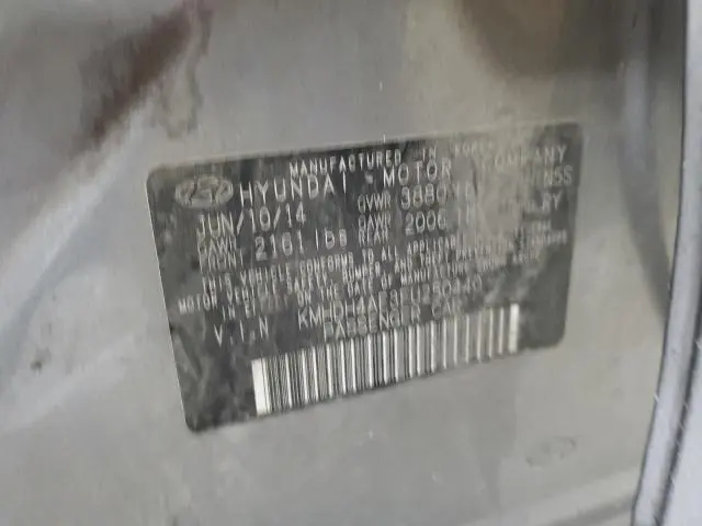 2015 HYUNDAI ELANTRA SE  