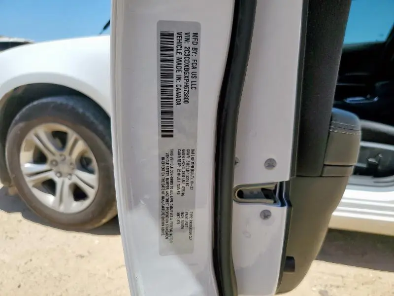 2023 DODGE CHARGER SXT  