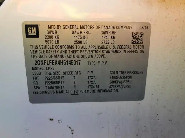 2017 CHEVROLET EQUINOX LT  