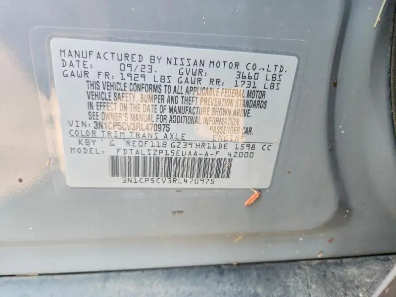 2024 NISSAN KICKS SV  