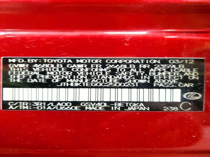 2012 LEXUS ES 350 BASE  