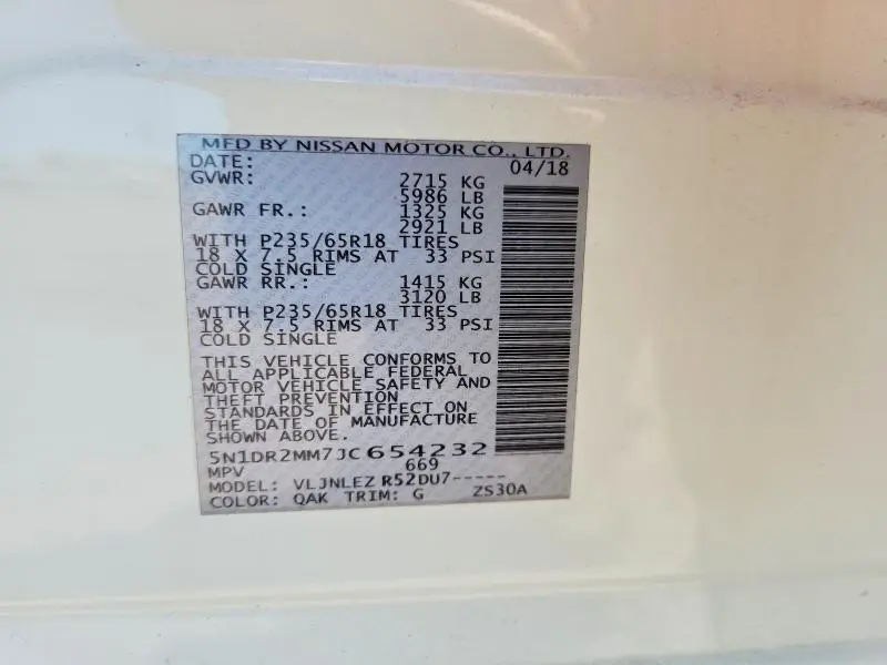2018 NISSAN PATHFINDER SV  