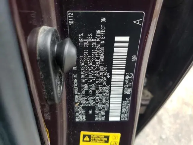 2013 TOYOTA HIGHLANDER BASE  