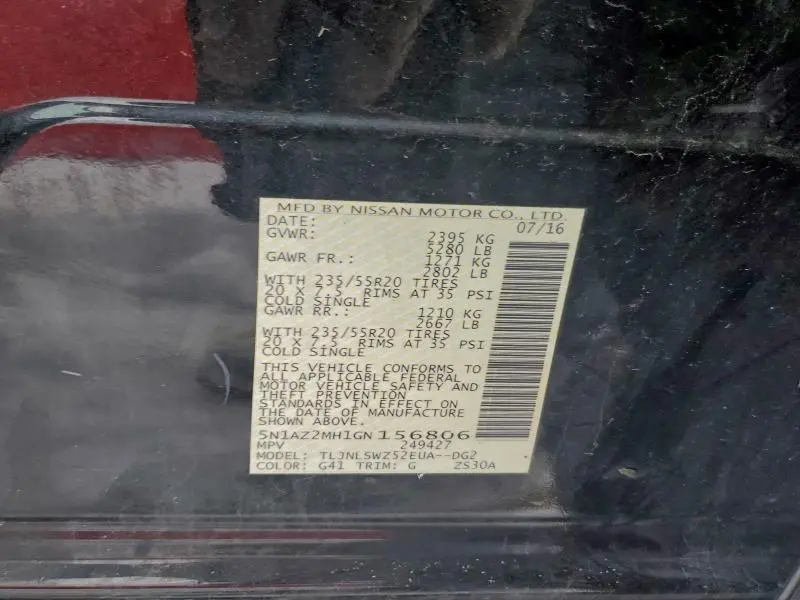 2016 NISSAN MURANO S  