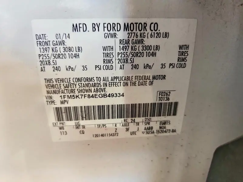 2014 FORD EXPLORER LIMITED  