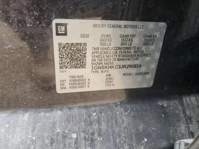 2018 CHEVROLET SUBURBAN K1500 LT  