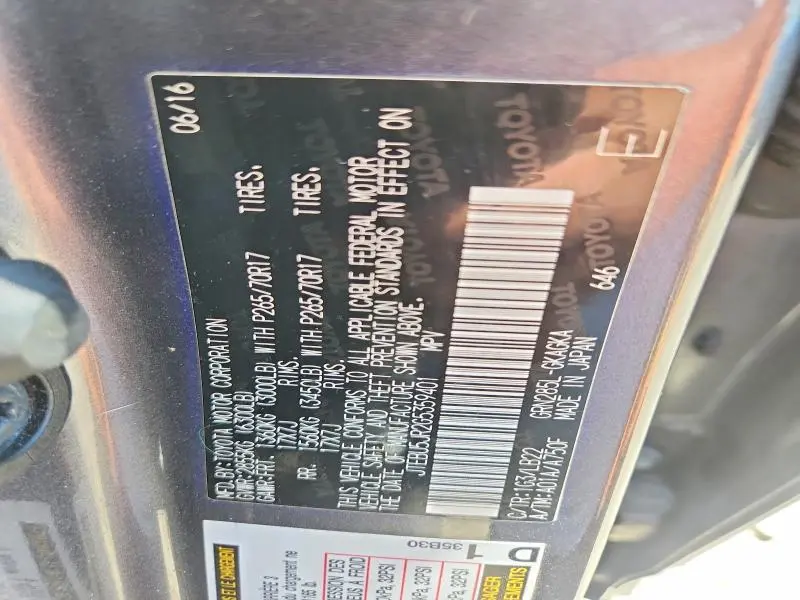 2016 TOYOTA 4RUNNER SR5 PREMIUM  
