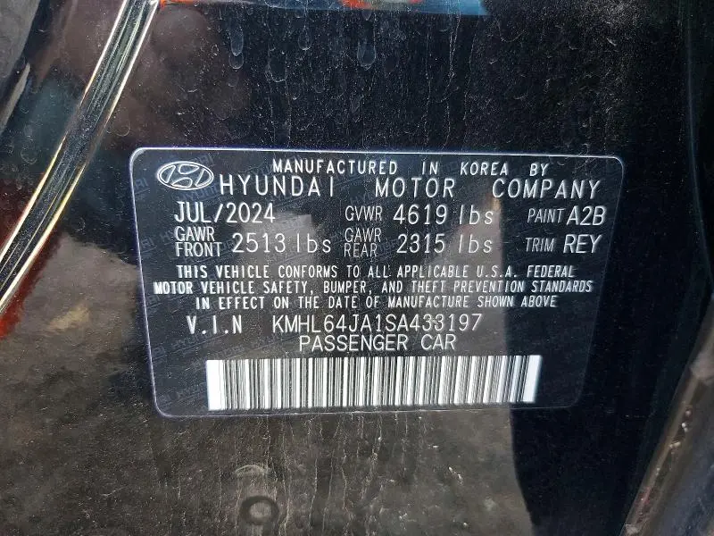 2025 HYUNDAI SONATA SEL  