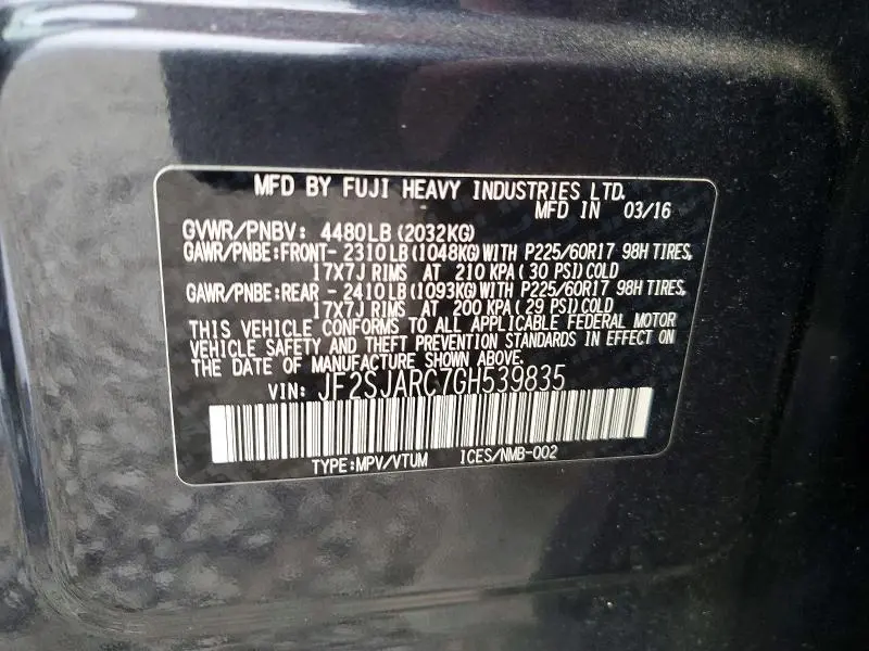 2016 SUBARU FORESTER 2.5I LIMITED  