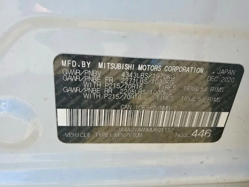2021 MITSUBISHI RVR SE  