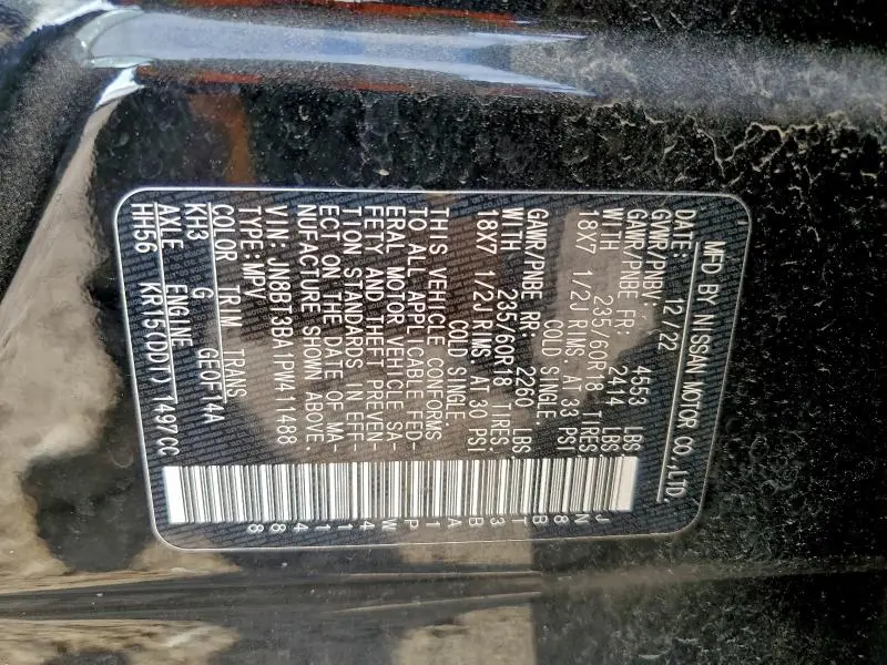 2023 NISSAN ROGUE SV  