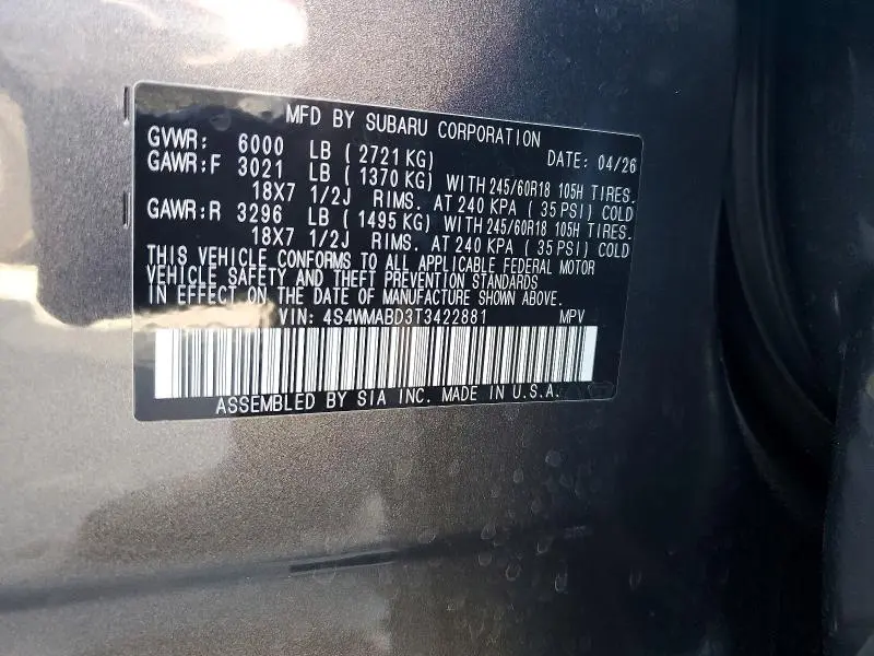 2026 SUBARU ASCENT PREMIUM  