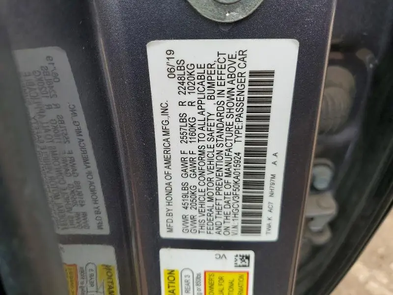 2019 HONDA ACCORD HYBRID EXL  