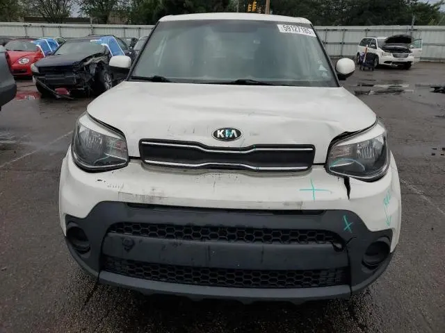 2017 KIA SOUL   