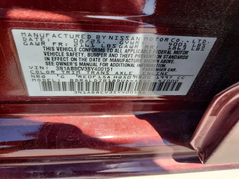 2025 NISSAN SENTRA SV  