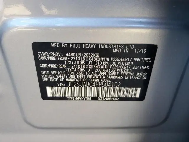 2017 SUBARU FORESTER 2.5I  