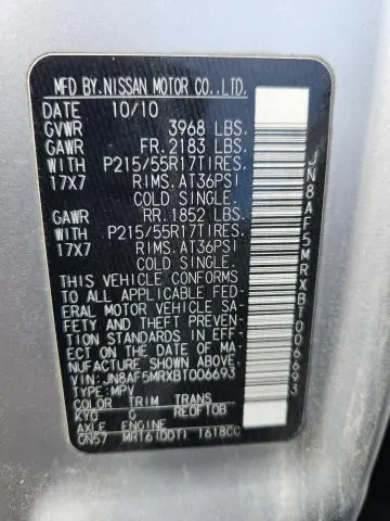 2011 NISSAN JUKE S  