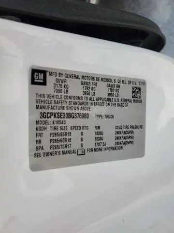 2011 CHEVROLET SILVERADO K1500 LT  
