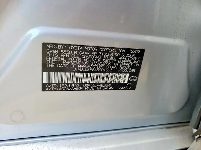 2010 LEXUS LS 460L  