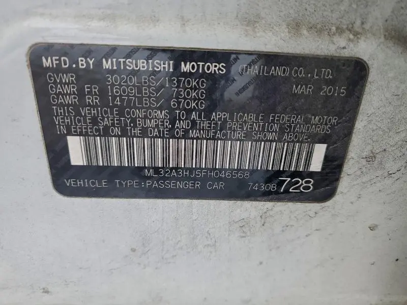 2015 MITSUBISHI MIRAGE DE  