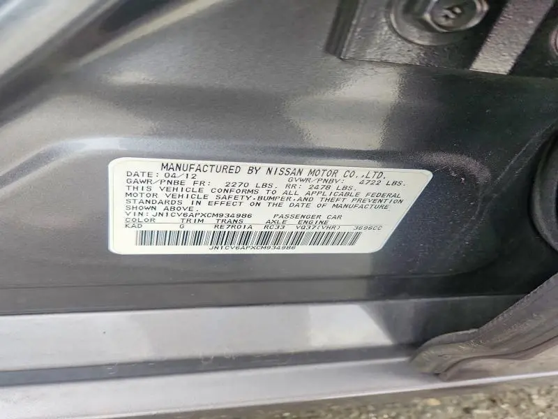 2012 INFINITI G37 BASE  