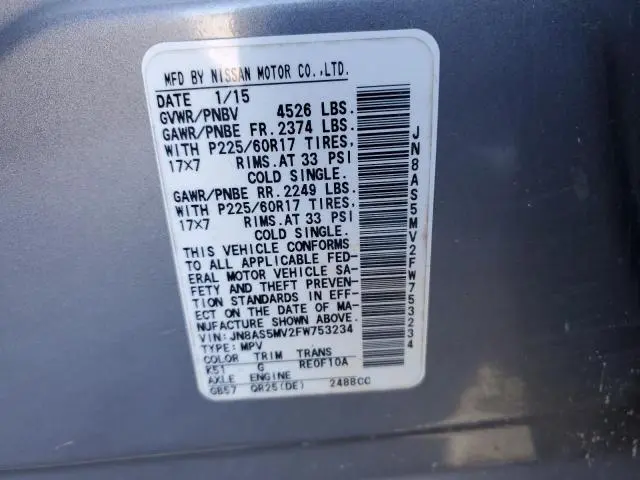 2015 NISSAN ROGUE SELECT S