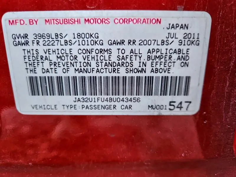 2011 MITSUBISHI LANCER DE  