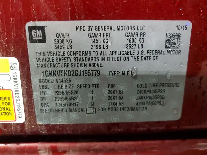 2016 GMC ACADIA DENALI  