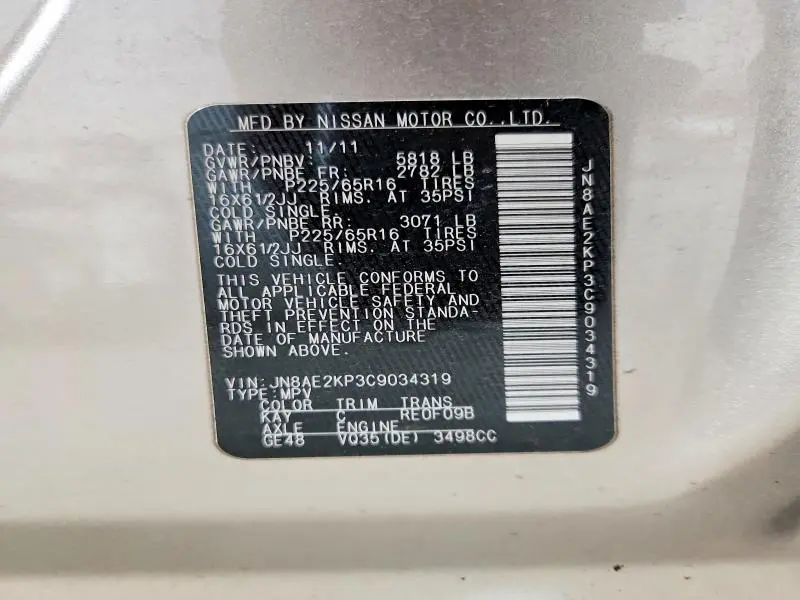 2012 NISSAN QUEST 3.5 S  