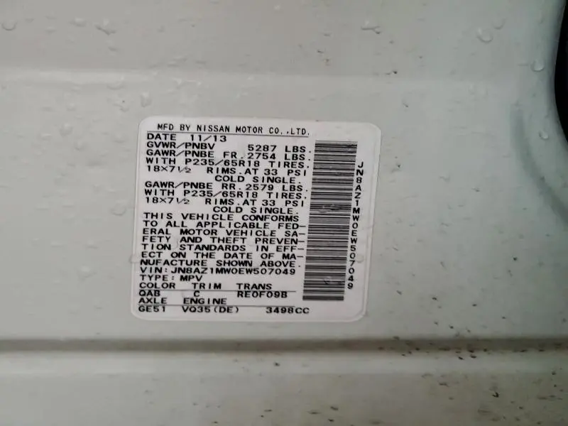 2014 NISSAN MURANO S  