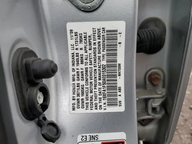 2010 HONDA CIVIC LX  