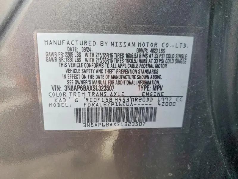 2025 NISSAN KICKS S  
