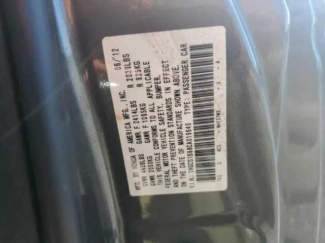 2012 HONDA ACCORD EXL  