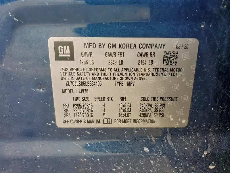 2020 CHEVROLET TRAX 1LT  