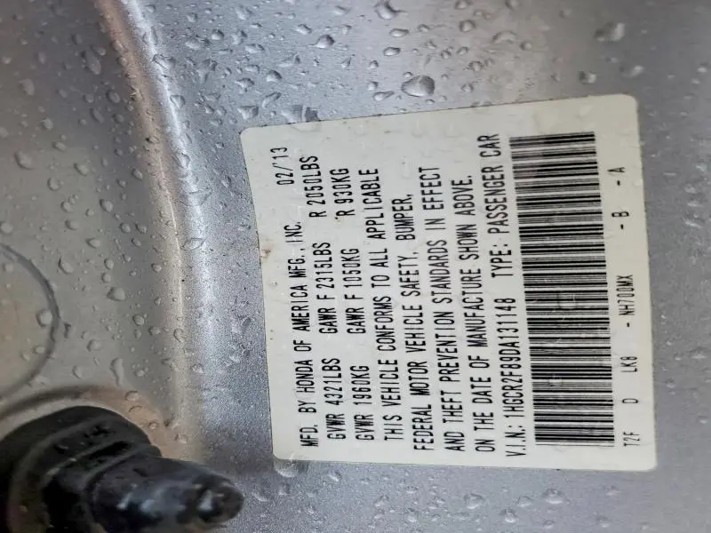 2013 HONDA ACCORD EXL  